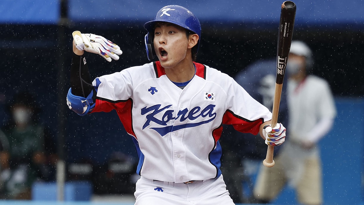 Olympics: Baseball-Men Finals - Bronze Medal Match