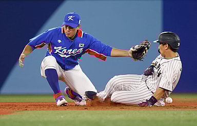 masataka yoshida, yankees