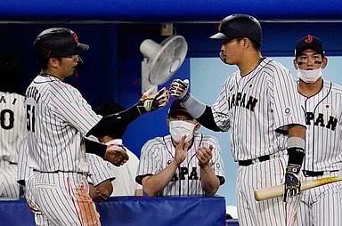 yankees, seiya suzuki