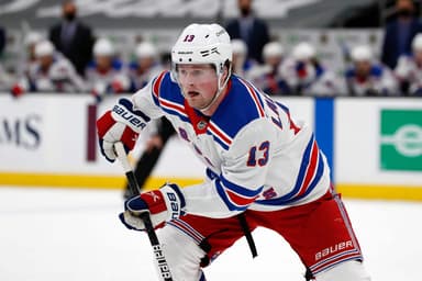 alex lafreniere, rangers