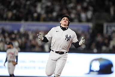 harrison bader, yankees