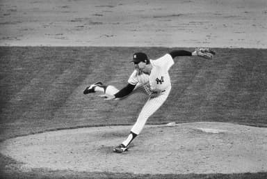 goose gossage, yankees