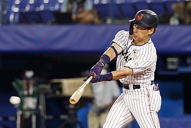Masataka Yoshida, yankees
