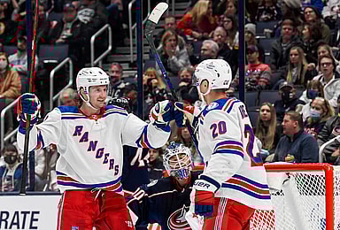 chris kreider, jacob trouba, new york rangers