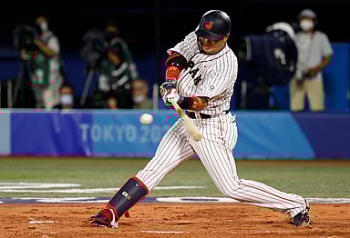 Munetaka Murakami, yankees, mets