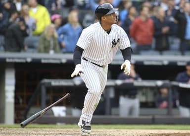 New York Yankees, Gleyber Torres