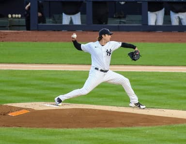 yankees, gerrit cole