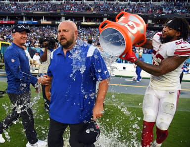 oshane ximines, brian daboll, new york giants