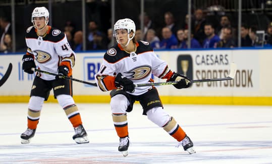 Oct 17, 2022; New York, New York, USA; Anaheim Ducks center Trevor Zegras (11) skates against the New York Rangers during the third period at Madison Square Garden. Mandatory Credit: Danny Wild-USA TODAY Sports