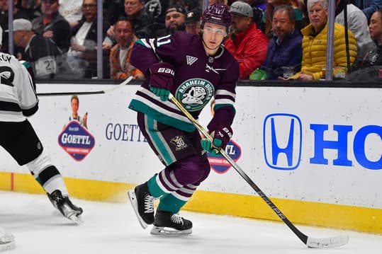 Trevor Zegras, Rangers, Ducks