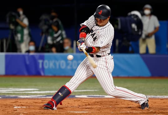 Munetaka Murakami, yankees, mets