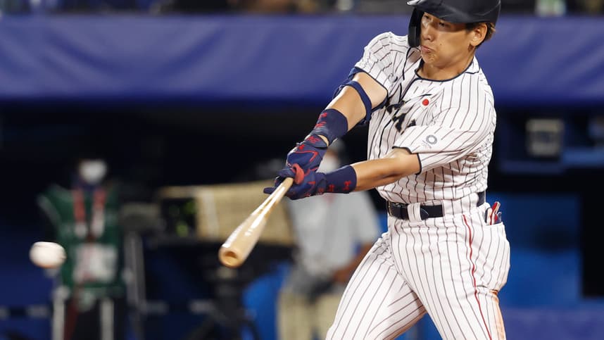 Masataka Yoshida, yankees