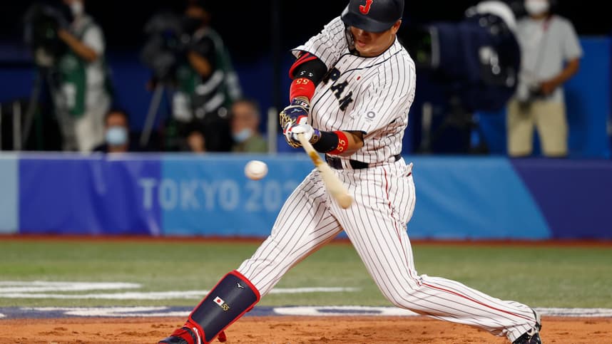 Munetaka Murakami, yankees, mets