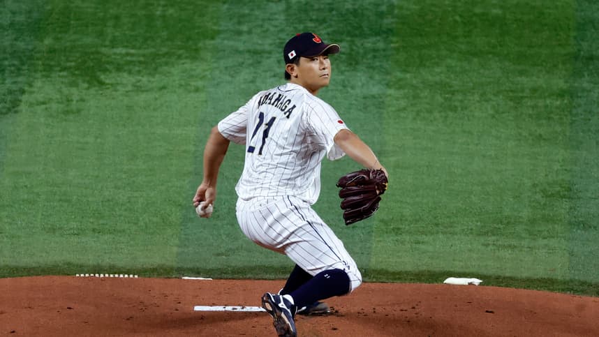 Baseball: World Baseball Classic - Championship-Japan vs USA