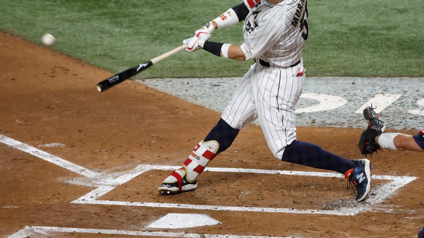 Baseball: World Baseball Classic - Championship-Japan vs USA