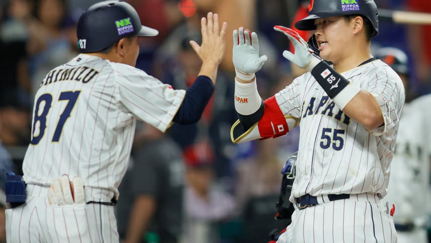 Baseball: World Baseball Classic - Championship-Japan vs USA