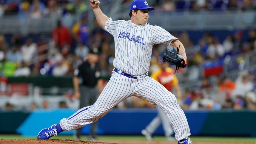 Baseball: World Baseball Classic-Israel vs Venezuela