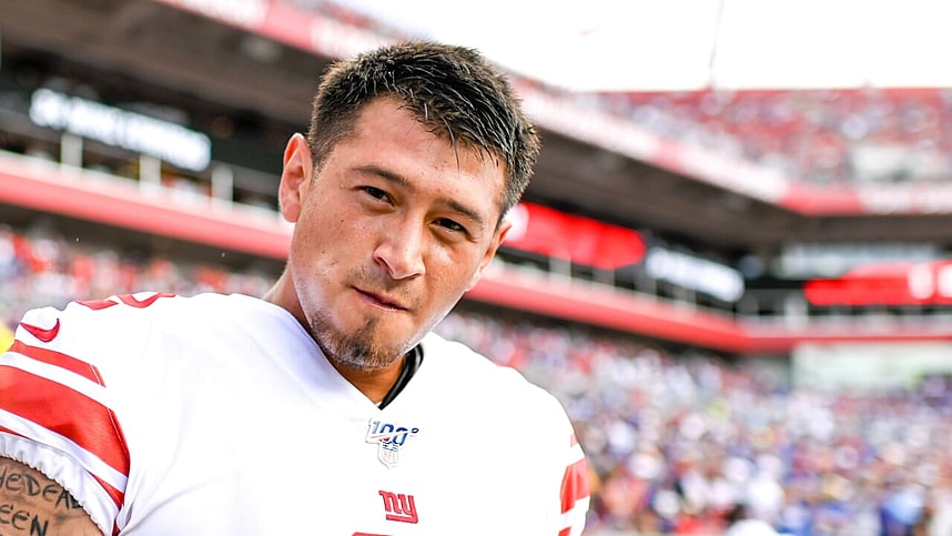 New York Giants, Aldrick Rosas