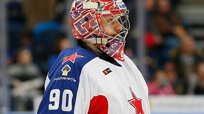 New York Islanders, Ilya Sorokin