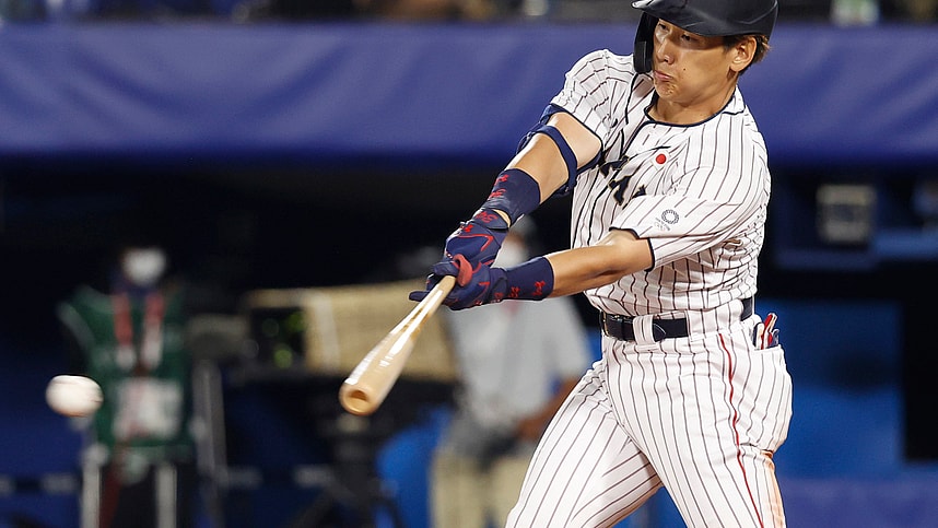 Masataka Yoshida, yankees