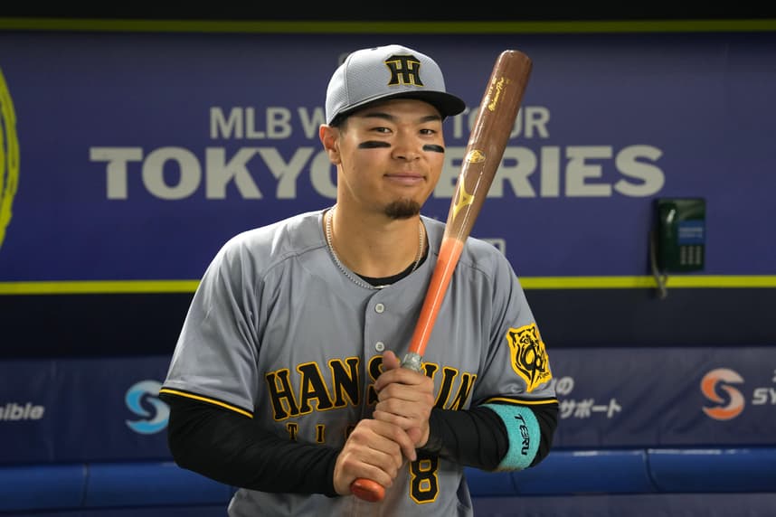 MLB: Spring Training-Chicago Cubs at Hanshin Tigers