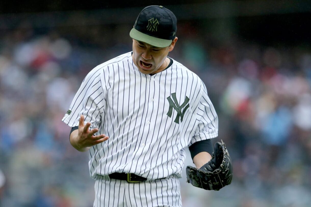 New York Yankees, Masahiro Tanaka