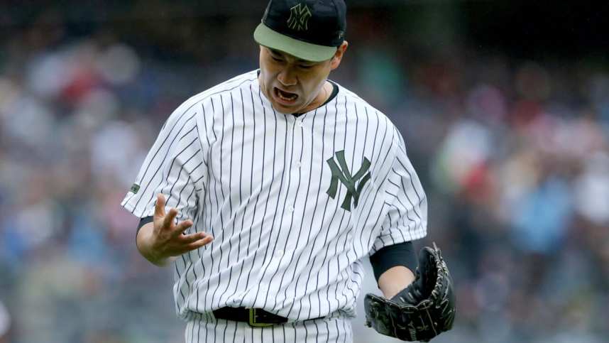 New York Yankees, Masahiro Tanaka