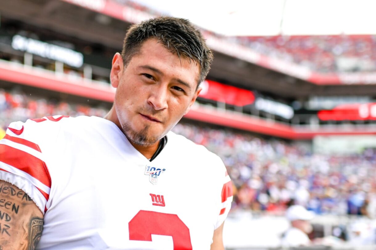 New York Giants, Aldrick Rosas