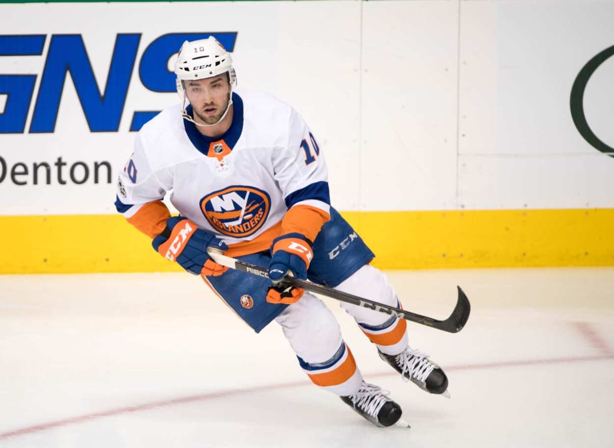 Alan Quine, New York Islanders