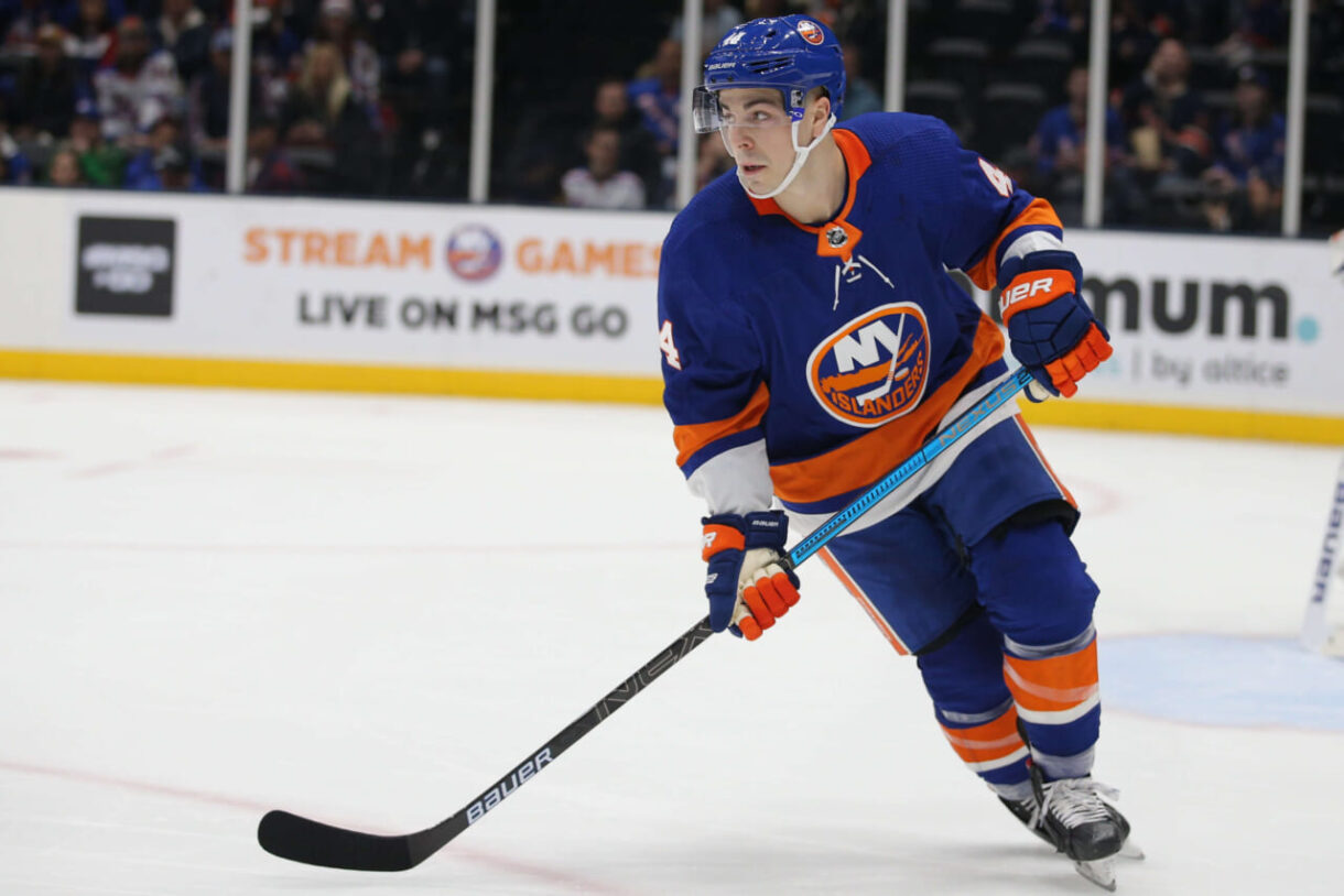 Jean-Gabriel Pageau, Islanders