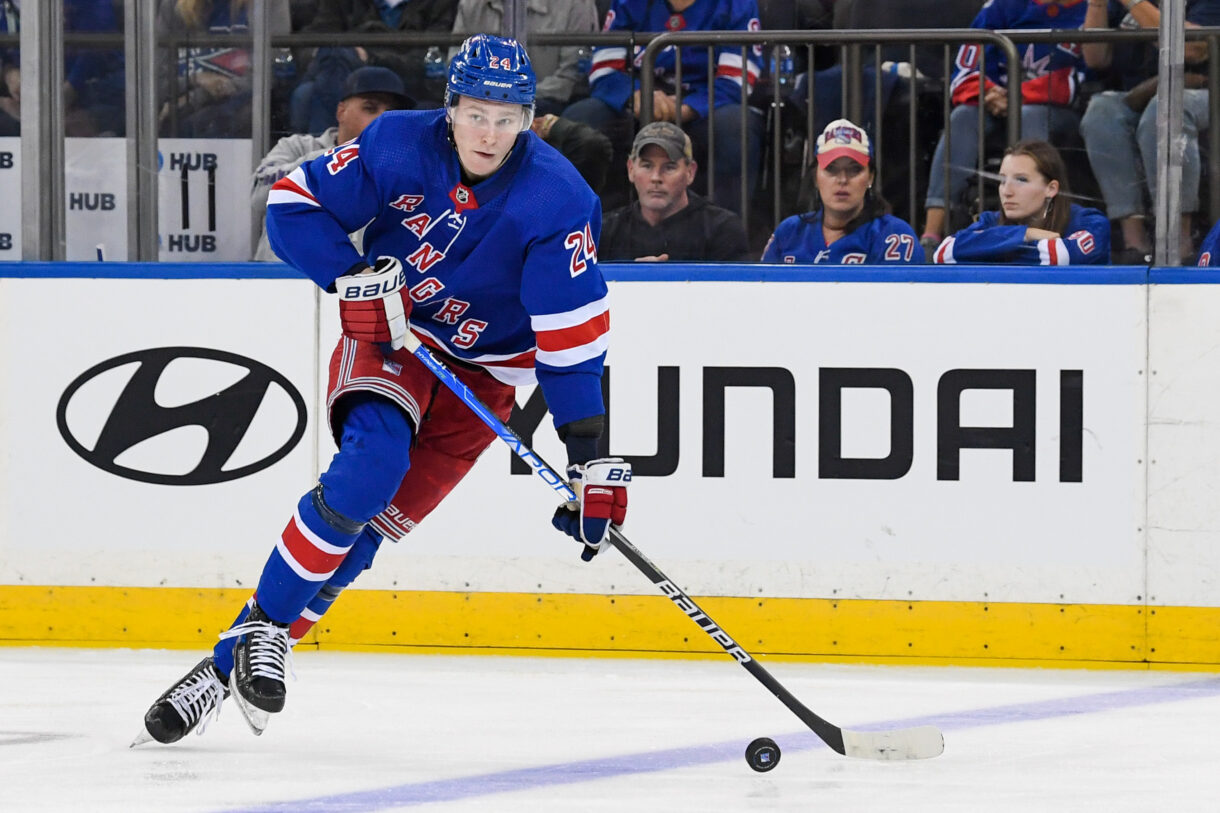 New York Rangers right wing Kaapo Kakko (24) skates across the blue line against the Boston Bruins  during the third at Madison Square Garden