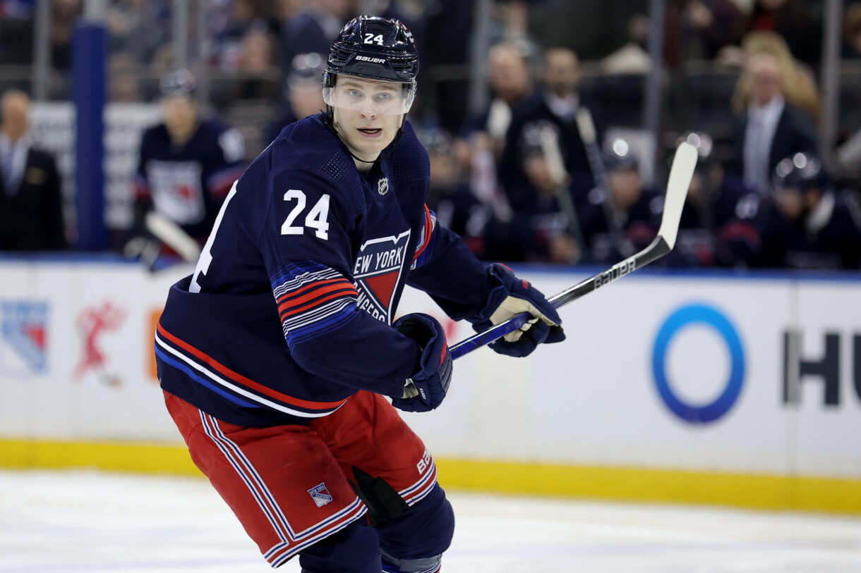 New York Rangers right wing Kaapo Kakko (24) skates against the Washington Capitals during the third period at Madison Square Garden