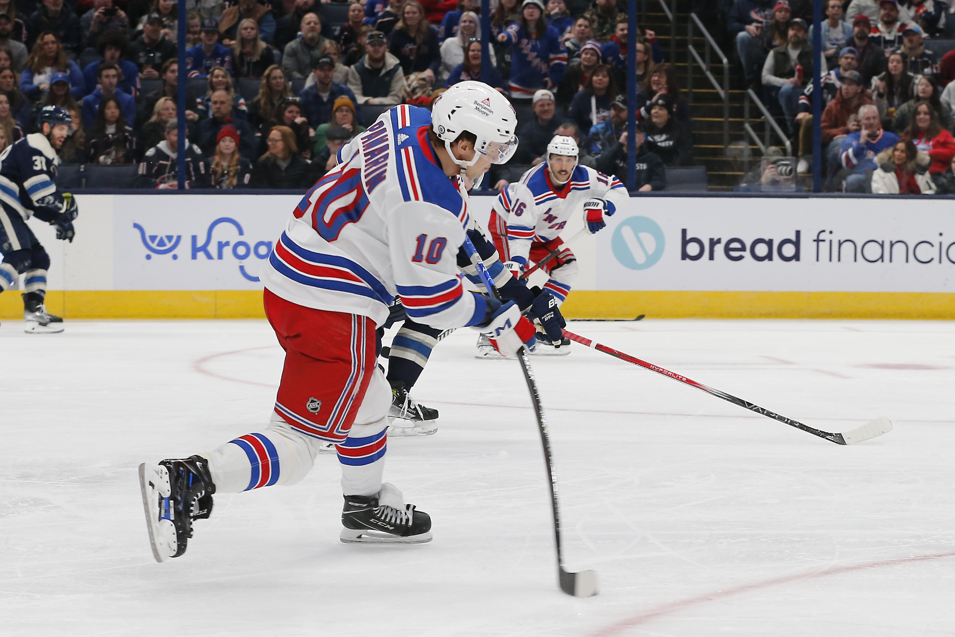 New York Rangers left wing Artemi Panarin (10) wrists a shot on goal against the Columbus Blue Jackets during the second period at Nationwide Arena