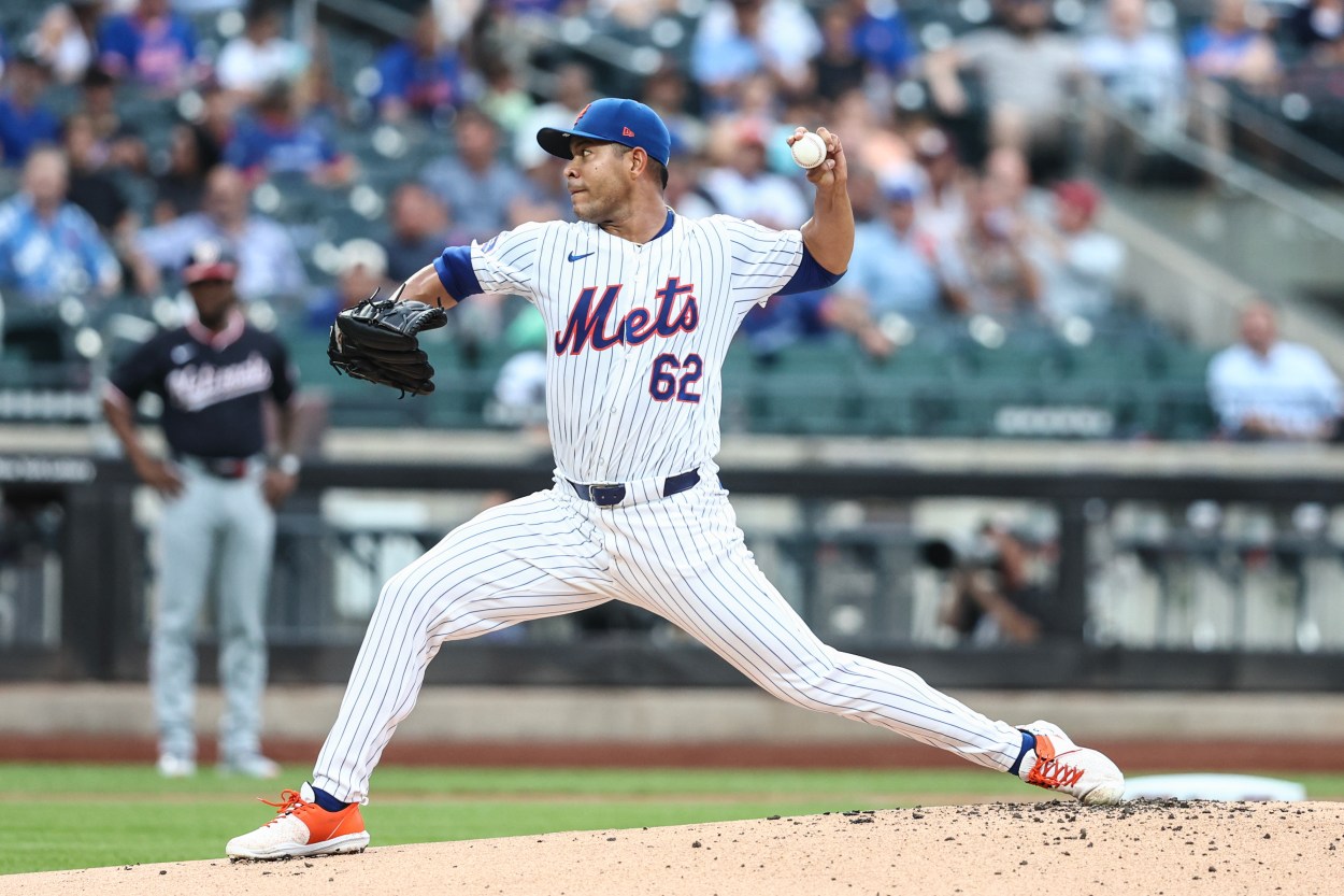 Jul 9, 2024; New York City, New York, USA;  New York Mets starting pitcher Jose Quintana (62) pitches in the first inning against the Washington Nationals at Citi Field. Mandatory Credit: Wendell Cruz-USA TODAY Sports