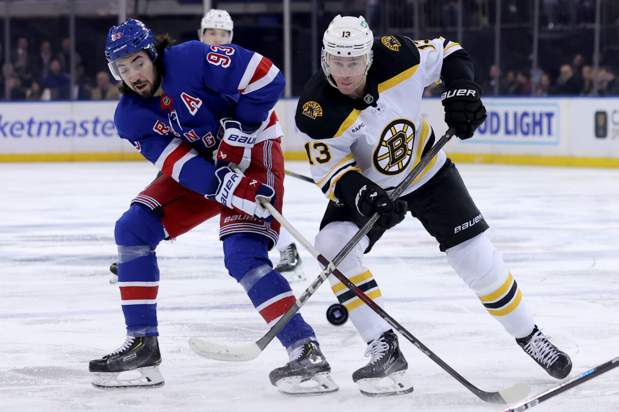 Mika Zibanejad, Rangers